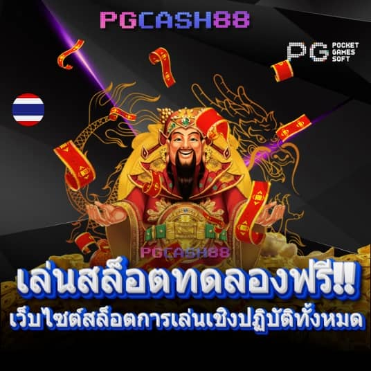 lottovip เข้าสู่ระบบ
